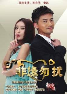 2无敌大奶 盛世容颜 魔鬼身材【宝宝】N场收费房脱光光 诱惑